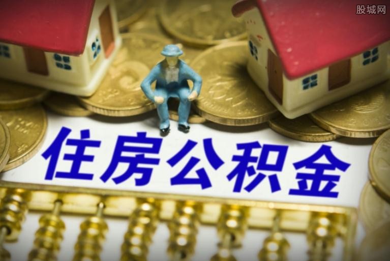 北京大额借钱